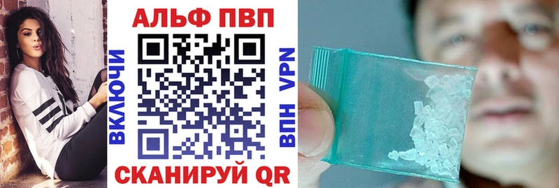 ссылка на мегу маркетплейс Североморск А ПВП мука