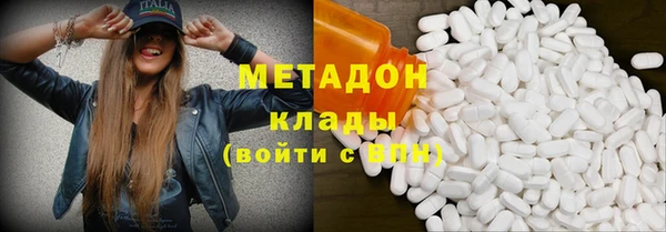 спайс Абинск