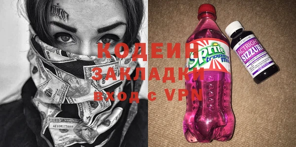 меф Приозерск