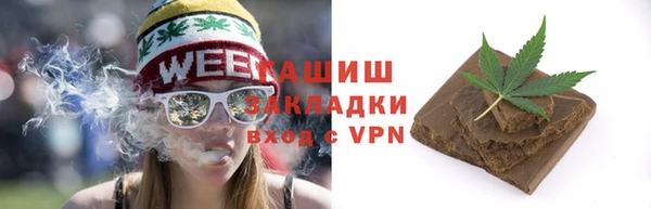 меф Алексеевка