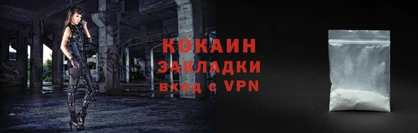 jwh Алексин