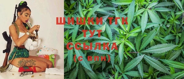 спайс Абинск