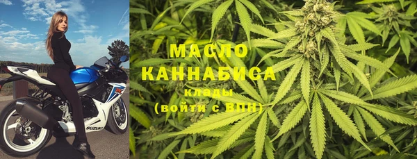 гашик Пролетарск