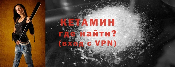 меф Приозерск