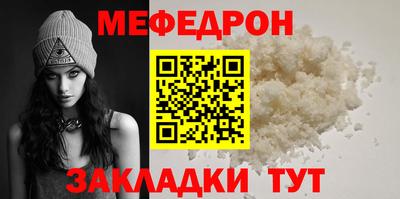 ALPHA-PVP Кандалакша