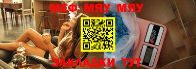 герыч Камышлов