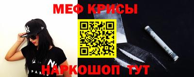 ALPHA-PVP Кандалакша