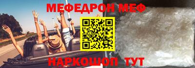 герыч Камышлов