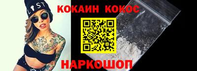 герыч Камышлов