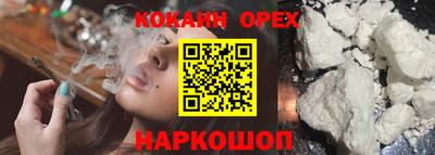 ALPHA-PVP Кандалакша