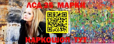 ECSTASY Канаш