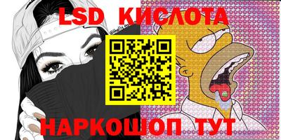 герыч Камышлов