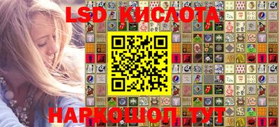 герыч Камышлов