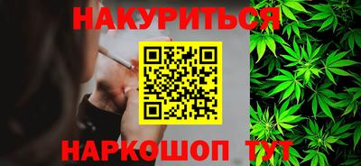 ALPHA-PVP Кандалакша