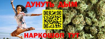 ALPHA-PVP Кандалакша