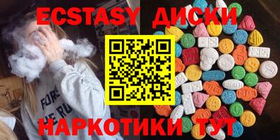 герыч Камышлов
