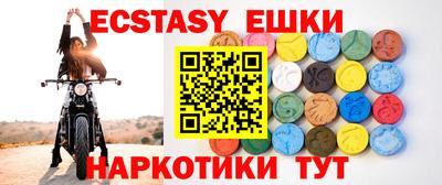 ALPHA-PVP Кандалакша