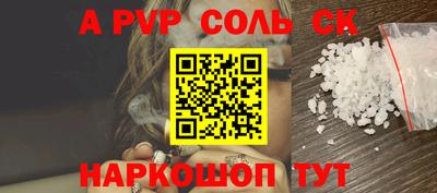герыч Камышлов