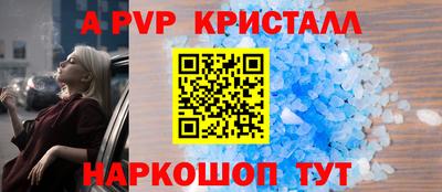 герыч Камышлов