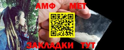 герыч Камышлов