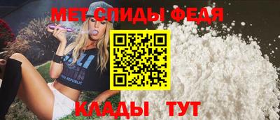 ECSTASY Канаш