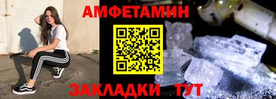 ECSTASY Канаш