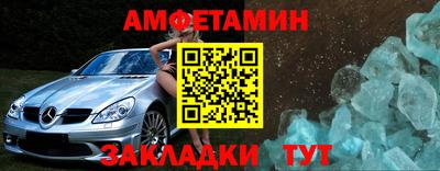 ECSTASY Канаш