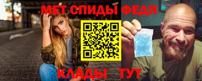ECSTASY Канаш