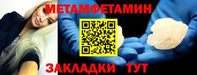 герыч Камышлов