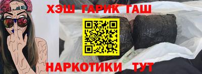 ECSTASY Канаш