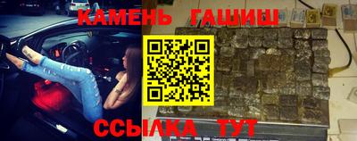 ALPHA-PVP Кандалакша