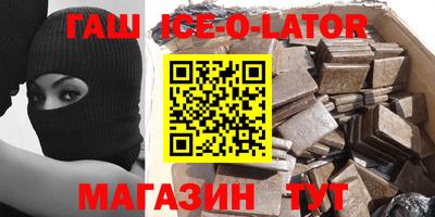 герыч Камышлов