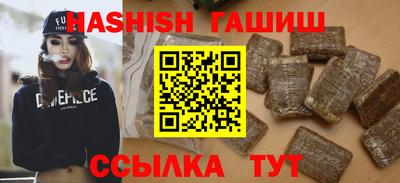 герыч Камышлов