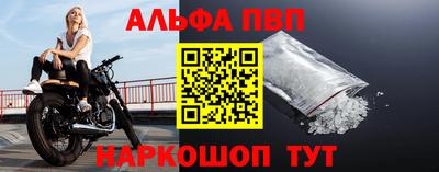 герыч Камышлов