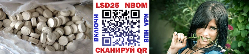 ЛСД экстази ecstasy  Североморск 